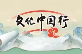 文化中国行丨海南黎锦实力“出圈”图片