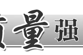 加大马力当好“排头兵”——中国一拖集团强化产业链质量提升工作纪实图片
