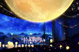 “成都造”歌曲《玉盘》登上总台春晚舞台，背后有怎样的故事？图片