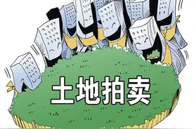 热门城市土地招拍挂动作频繁图片