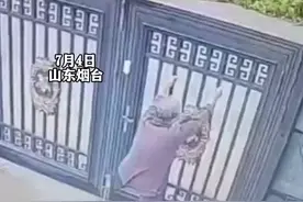 92岁老奶奶翻墙“逃出”养老院，从起步到落地仅用20多秒。养老院:老人有晚期阿尔茨海默症#老奶奶翻墙图片