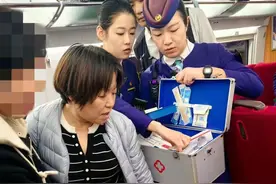生命接力！高铁上乘客突发低血容量休克，青岛市中心血站医护针灸施救助患者转危为安图片