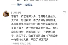 大量用户名叫“momo”，这届年轻人尝试用算法打败算法图片