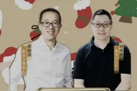 图书出版行业苦电商久矣？——东方甄选1元卖书引发激烈争论的观察图片