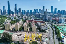 济南CBD最小城中村拆迁，将融入西片区共同开发建设图片