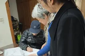 延伸金融服务“触角”解决百姓愁难急盼图片