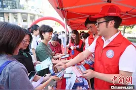 厦门启动2024年“社保服务进万家”活动图片