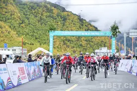 竞速山水间：2024年第十届环巴松错国际山地自行车越野竞速赛圆满落幕图片