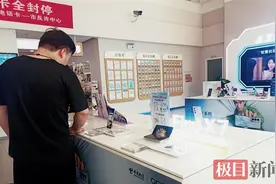 月费最高399元！5.5G网速最高可提升10倍，湖北市民想尝鲜还得等一等图片