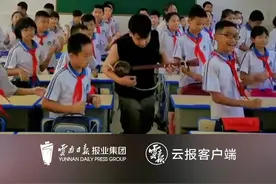 云南人的才艺表演没有瓶颈图片