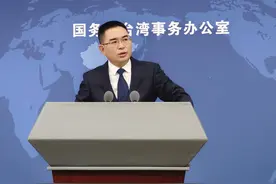台湾前舰长在珠海航展哽咽，国台办回应提到《八百壮士》图片