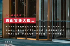 北外滩影像日志图片
