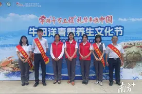 广发银行汕头分行普惠贷款超12亿元图片
