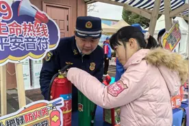 樱花节“限定主题”上线！宝山消防开展安全科普宣传活动图片