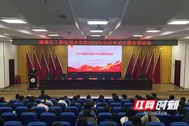 湖南化工职院：助力单招考试志愿服务在行动图片