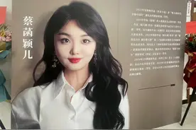 武音历史首次！声乐系学生举办摄影展，当事人：以后会走职业摄影师的道路，创作音影融合的佳作图片