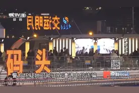 女子遭遇“机票退改签”骗局，民警14分钟紧急冻结资金挽回损失图片