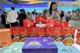 天水麻辣烫、茅台冰激凌等网红小吃在文博会掀起“味蕾狂欢”图片