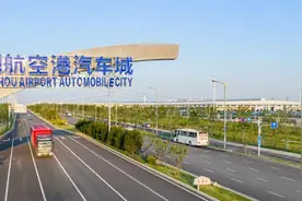 豫政观察丨比亚迪+富士康+华为+超聚变，四大巨头为何加码投资河南？图片