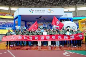 汇聚微光 携手前行！浙江体彩公益助力2024杭州马拉松图片