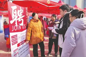高新区春风行动专场招聘会举行图片