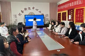 海慈医疗西院区（青岛市第五人民医院）国际劳动妇女节走进河套街道中心小学图片