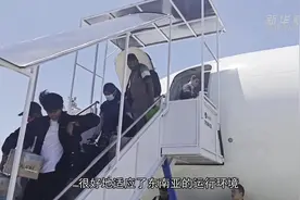 “中国人的骄傲，亚洲人的骄傲!”图片