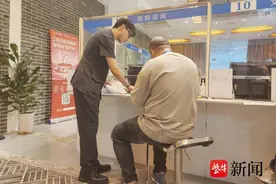无锡首例“保函放款”贷款发放，“法拍房”贷款发放加速图片
