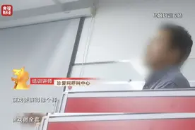 潮评丨315晚会曝光企业雷人雷语，给我们所有人上了一课图片