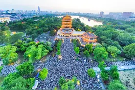 超然楼赋 | 语闻·城色图片