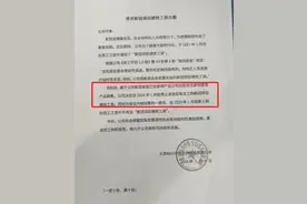 科兴新冠疫苗已停产，有专家称“当下已不建议打灭活疫苗”图片