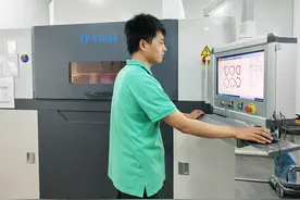 3D打印如何影响我们的生产生活？图片