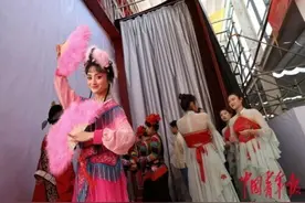 名团云集名家荟萃 山水之间沉浸演出 第七届中国戏曲文化周鸣锣启幕图片