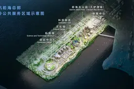 变身旅游景点？腾讯深圳前海总部将建科技馆等设施并向公众开放图片