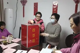 物业费20年不变，维修资金见底？普陀这里破解物业费调价难题图片