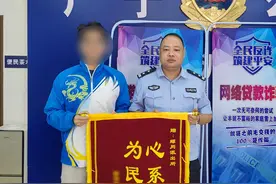 电线杆倒下，危险！肇庆广宁民警解困，获赞！图片