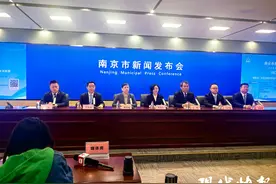 南京实行公积金“全家桶”新政，父母、子女的公积金可用来支付首付款图片