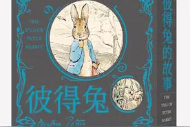 春天，和我们都爱的兔子彼得相遇图片