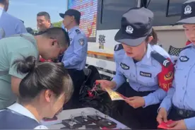 警探号｜“五一”假期首日迎来旅游高峰 北京警方严查涉旅乱象图片