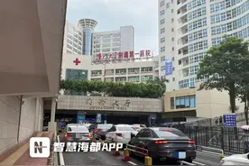 厦门一医院穿刺操作失误致4岁女童命丧手术台图片