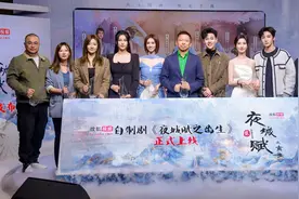 《夜城赋之离生》搜狐视频上线开播，原班人马演绎古装甜虐爽剧第二季图片