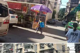 成都青羊区：扎实做好调查研究 全力推进老旧小区改造图片