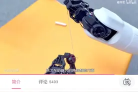 上海具身智能再出代表作，离机器人“打工”更进一步图片