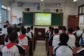 岱岳实验中学开展端午节主题班会图片