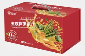 一款健康饮品，在崇明诞生！图片