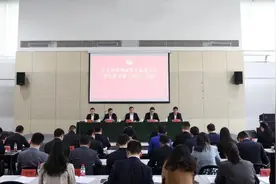 共青团深圳市委员会七届五次全会召开图片
