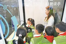 深圳先进院与联合信息签约成立“教育人工智能”联合实验室 AI赋能教育数字化转型图片