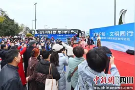 四川国旅重拳整肃旅游乱象  开展3·15诚信旅游宣传图片