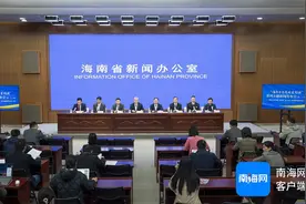 符合海南自贸港“零关税”政策的药品、医疗器械申报指南已公布图片