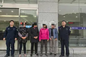 安徽四“姐妹”在湖南入室盗窃2100元，被抓前给家里寄湖南橘子图片